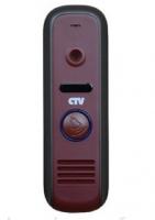 Вызывная панель CTV CTV-D1000HD Красный от магазина Метрамаркет
