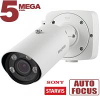 Видеокамера IP Beward SV3215RBZ от магазина Метрамаркет
