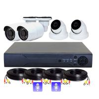 Комплект AHD видеонаблюдения на 4 камеры 2 микрофона 8 Мп PST K04BXM от магазина Метрамаркет