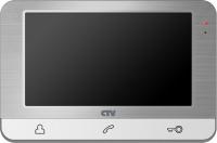 Монитор видеодомофона CTV CTV-M1703 Серебро от магазина Метрамаркет