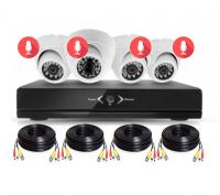 Комплект AHD видеонаблюдения на 4 камеры с микрофоном 2Mp PST AHD-K04AHM от магазина Метрамаркет
