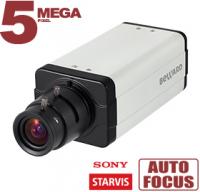 Видеокамера IP Beward SV3210M от магазина Метрамаркет
