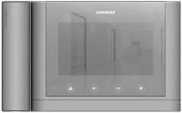 Видеодомофон COMMAX CDV-70MH/XL (Mirror) серый от магазина Метрамаркет