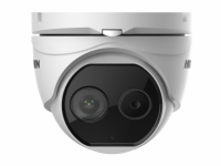 Видеокамера IP Hikvision DS-2TD1217-6/V1 от магазина Метрамаркет