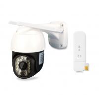 Комплект WIFI/4G видеонаблюдения с 1 уличной камерой 3 Mп PST WPN01CS от магазина Метрамаркет