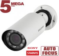 Видеокамера IP Beward SV3215RZ от магазина Метрамаркет