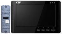 Комплект видеодомофона CTV CTV-DP1704MD Черный от магазина Метрамаркет