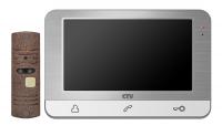 Комплект видеодомофона CTV СTV-DP1703 Серебро от магазина Метрамаркет