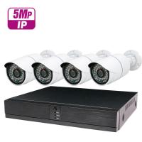 Комплект IP видеонаблюдения c 4 мя уличными 5Mp камерами PST IPK04CF-POE от магазина Метрамаркет