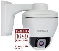 Видеокамера IP Beward B55-5H от магазина Метрамаркет
