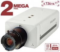Видеокамера IP Beward B2230-LP от магазина Метрамаркет