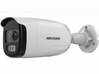 Видеокамера HD-TVI Hikvision DS-2CE12DFT-PIRXOF28 (2.8 mm) от магазина Метрамаркет