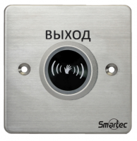 Кнопка выхода Smartec ST-EX132IR от магазина Метрамаркет