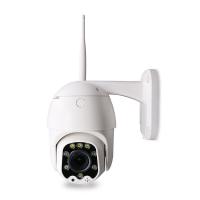Поворотная WIFI камера видеонаблюдения 3 Мп 1288P Ps-Link WPM5X30HD с 5x оптическим зумом от магазина Метрамаркет