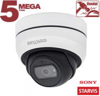 Видеокамера IP Beward SV3210DB от магазина Метрамаркет