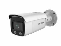 Видеокамера IP Hikvision DS-2CD2047G1-L (4 mm) от магазина Метрамаркет