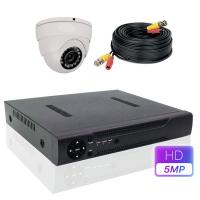 Комплект видеонаблюдения на 1 камеру 5Mp PST AHD-K01AF от магазина Метрамаркет