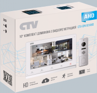 CTV-DP4101 AHD Комплект видеодомофона CTV Белый от магазина Метрамаркет