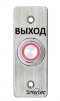 Кнопка выхода Smartec ST-EX033L от магазина Метрамаркет