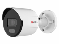 Видеокамера IP HiWatch DS-I450L (B) (2.8 mm) от магазина Метрамаркет