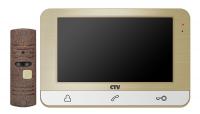 Комплект видеодомофона CTV СTV-DP1703 Шампань от магазина Метрамаркет
