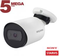 Видеокамера IP Beward  SV3210RC от магазина Метрамаркет