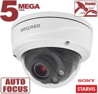 Видеокамера IP Beward SV3210DVZ от магазина Метрамаркет