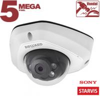Видеокамера IP Beward SV3210DM от магазина Метрамаркет