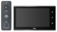 Комплект видеодомофона CTV CTV-DP4707IP Черный от магазина Метрамаркет
