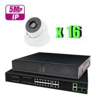 Комплект IP видеонаблюдения на 16 внутренних 5Mp камер PST IPK16AF-POE от магазина Метрамаркет