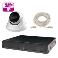 Комплект IP видеонаблюдения с 1 внутренней 5 Мп камерой PST IPK01AF от магазина Метрамаркет