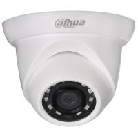 Видеокамера IP Dahua DH-IPC-HDW1230SP-0280B (2.8 mm)