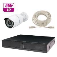 Комплект IP видеонаблюдения с 1 уличной 5 Мп камерой PST IPK01CF от магазина Метрамаркет