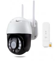 Комплект WIFI/4G видеонаблюдения PS-Link PS-WPN01CH с 1 уличной поворотной 2 Мп камерой от магазина Метрамаркет