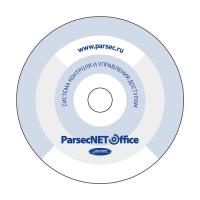 Программное обеспечение Parsec PNOffice-08