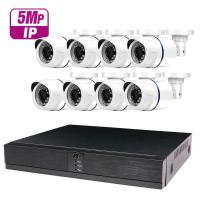 Комплект IP видеонаблюдения на 8 уличных 5 Мп камер PST IPK08CF-POE от магазина Метрамаркет
