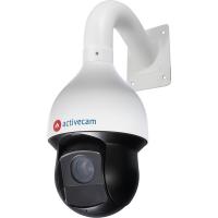 Видеокамера IP ActiveCam AC-D6124IR15 (4.8 - 120 mm)