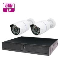 Комплект IP видеонаблюдения c 2 мя уличными 5Mp камерами PST IPK02CF-POE от магазина Метрамаркет