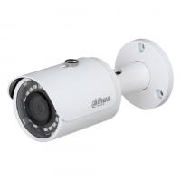 Видеокамера IP Dahua DH-IPC-HFW1230SP-0280B (2.8 mm)