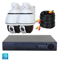 Комплект AHD видеонаблюдения с 2 поворотными камерами 2 Мп для дома, офиса PST AHD-K02RTF от магазина Метрамаркет