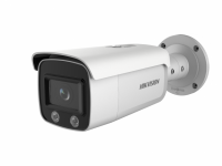Видеокамера IP Hikvision DS-2CD2T27G1-L (6 mm) от магазина Метрамаркет