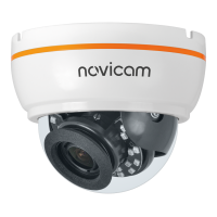 Видеокамера MHD NOVIcam LITE 26 от магазина Метрамаркет