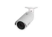 Видеокамера IP NOVIcam PRO 48 v.1345 от магазина Метрамаркет