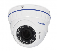 Видеокамера MHD Amatek AC-HDV203VS (2.8-12) от магазина Метрамаркет