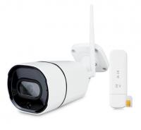 Комплект 4G видеонаблюдения с 1 уличной камерой 3 Mп PST XMD01CS от магазина Метрамаркет