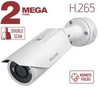Видеокамера IP Beward B2230RVZ-B1 от магазина Метрамаркет