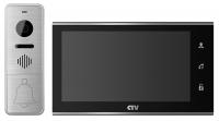 Комплект видеодомофона CTV CTV-DP4705AHD Черный от магазина Метрамаркет