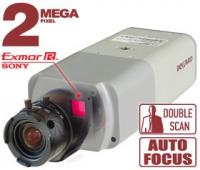 Видеокамера IP Beward BD3730M от магазина Метрамаркет