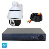 Комплект AHD видеонаблюдения с 1 поворотной камерой 2 Мп для дома, офиса PST AHD-K01RTF от магазина Метрамаркет