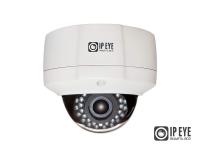 Видеокамера IP IPEYE-DA5-SNPR-2.8-12-11 от магазина Метрамаркет